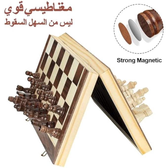 rayihni MAGNETIC WOODEN CHESS & CHECKERS SET (2 IN 1) FOLDING CHESS SET WOODEN BOARD GAME GIFT BOX 24 CHERKERS PIECES & 2 EXTRA QUEENS INTERNATIONAL CHESSBOARD WITH STORAGE SLOT FOR KID ADULT BEGINNER TRAVEL - Image 3